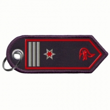 ANH-BW-14 Schulterklappen Schl�sselanh�nger L�schmeister/-in als FW-Kommandant/-in