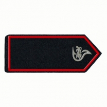 Schulterklappen  Fachberater/-in