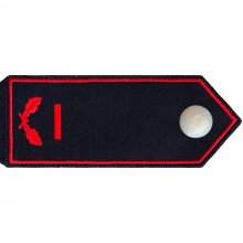 Schulterklappe Feuerwehrmann Anw�rter