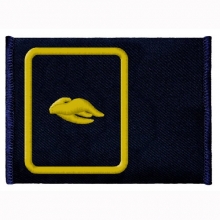 SCHL-HESS-56 Stadtjugendfeuerwehrwart/-w�rtin in kreisfreien St�dten