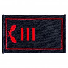 Schulterschlaufe Oberfeuerwehrmann